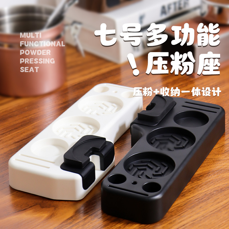 Coffee Handle Matching Equipme – Coffee Equipment And Tools Bewertung und Preis