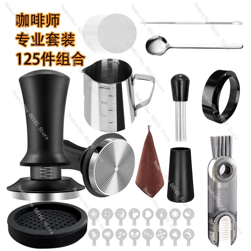 Coffee Tools Set, Espresso Cof – Coffee Equipment And Tools Bewertung und Preis